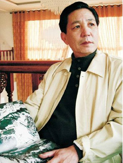王經春 王經春