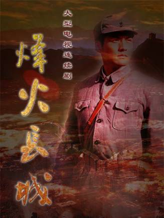 鄭曉寧(鄭小寧)