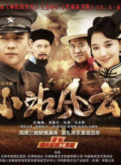 李羿瑄 李羿瑄
