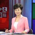 葉迎春 葉迎春