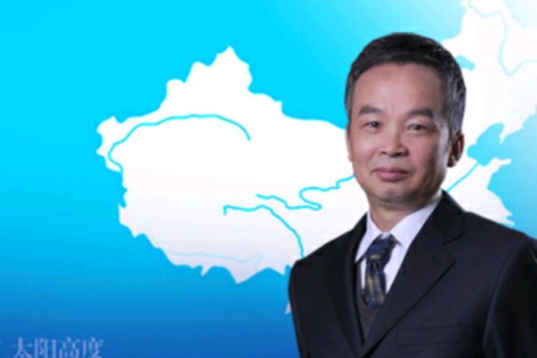 胡龍成 胡龍成