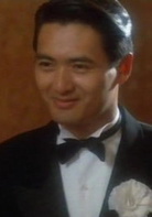 傾城之戀(1984年許鞍華執導、周潤發主演邵氏電影)