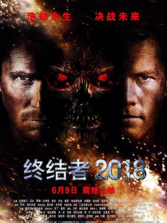克里斯·白朗寧 克里斯·白朗寧