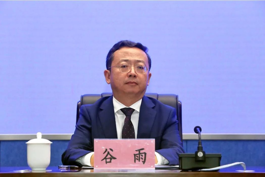 穀雨(雲南省普洱市委常委、組織部部長) 穀雨(雲南省普洱市委常委、組織部部長)