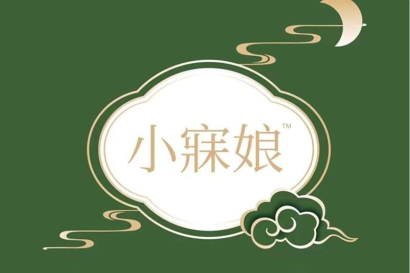 小寐娘 小寐娘