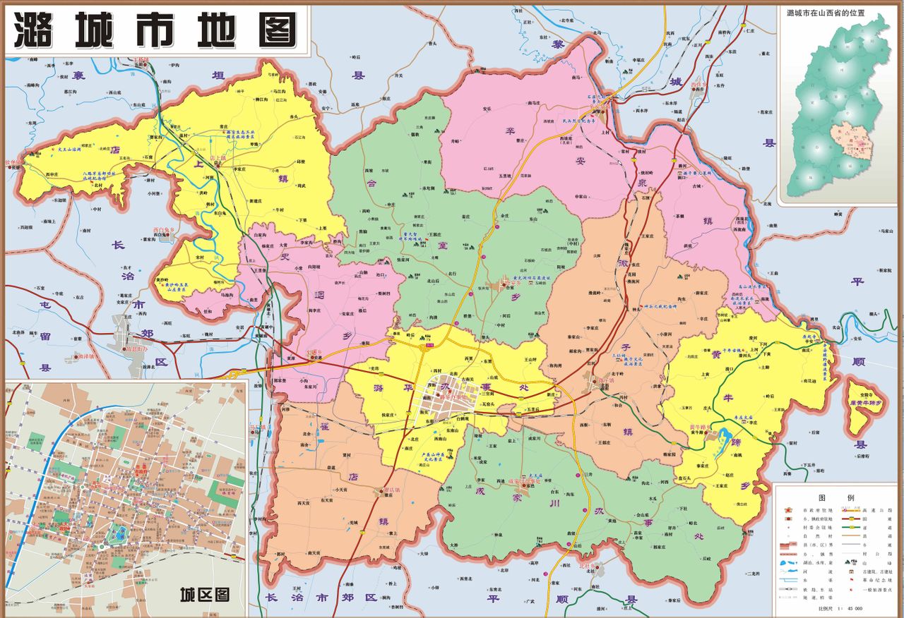 潞城區政區圖