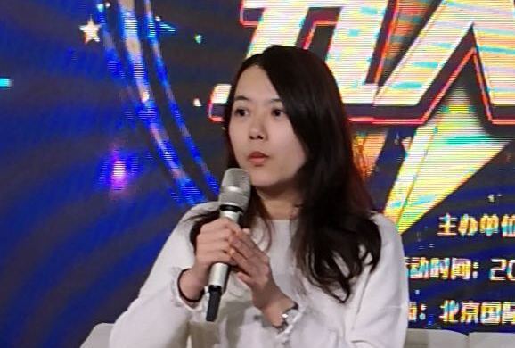 王君心 王君心