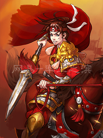 孫桓(遊戲《率土之濱》中的角色) 孫桓(遊戲《率土之濱》中的角色)