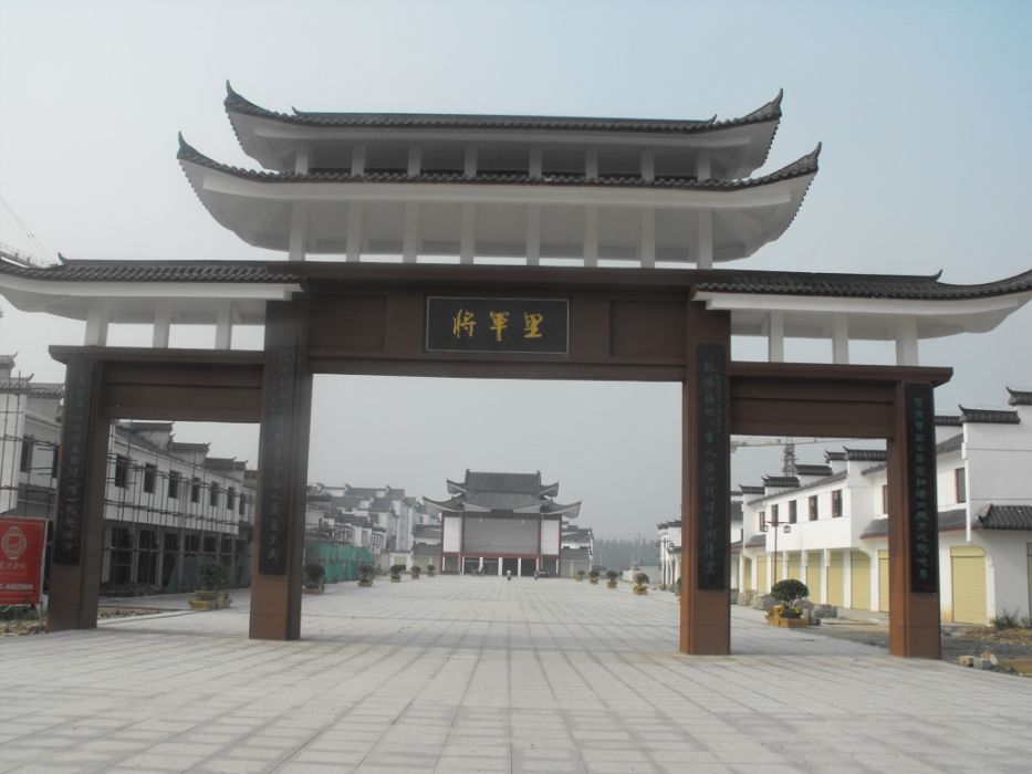 龍河新城 龍河新城
