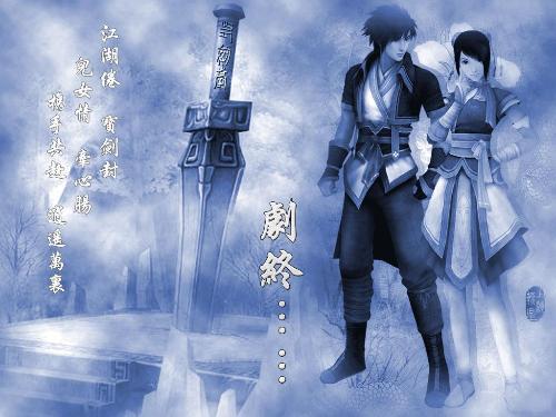 武道入仙(縱橫中文網小說) 武道入仙(縱橫中文網小說)