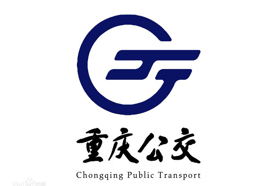 重慶公交1505路 重慶公交1505路