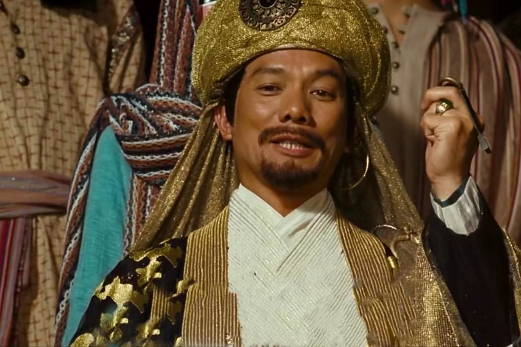 金不二 金不二