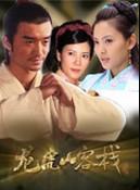 張昊翔 張昊翔