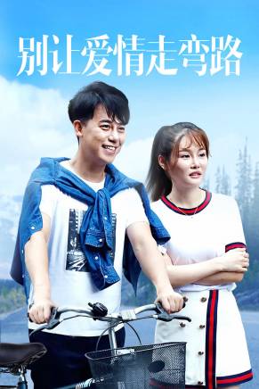 劉昌偉 劉昌偉