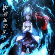 遊戲裡的NPC 遊戲裡的NPC