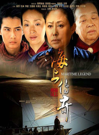 李明啟(遼寧省影視演員) 李明啟(遼寧省影視演員)