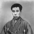 高杉晉作
