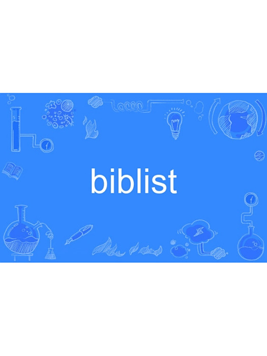 biblist
