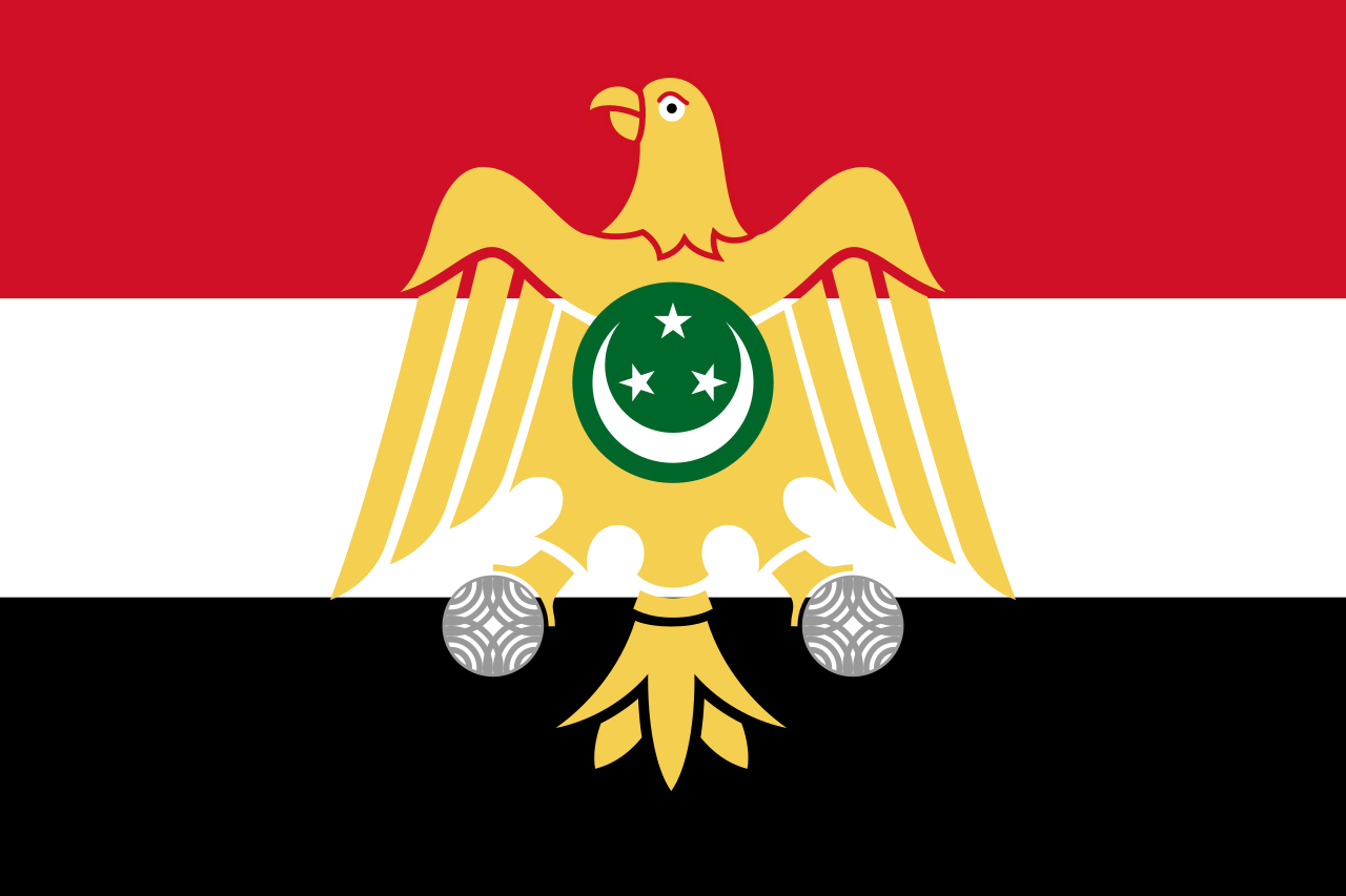 埃及共和國