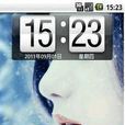 雪中美女 雪中美女