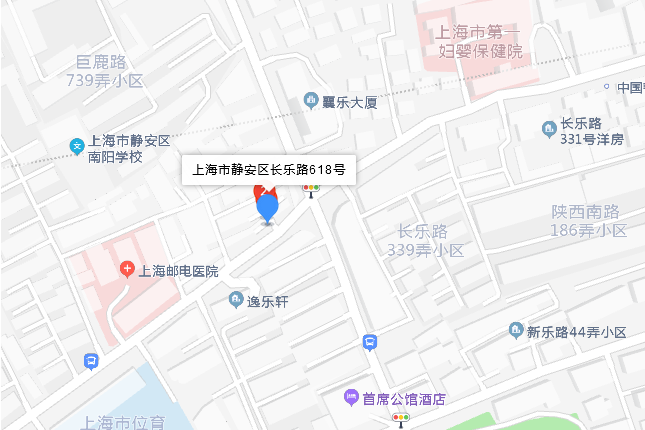 長樂路618號 長樂路618號
