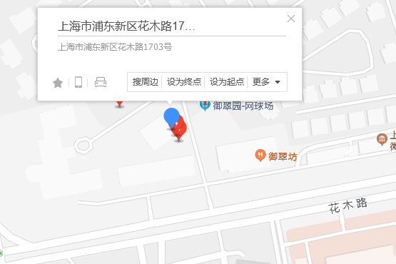 花木路1703弄 花木路1703弄