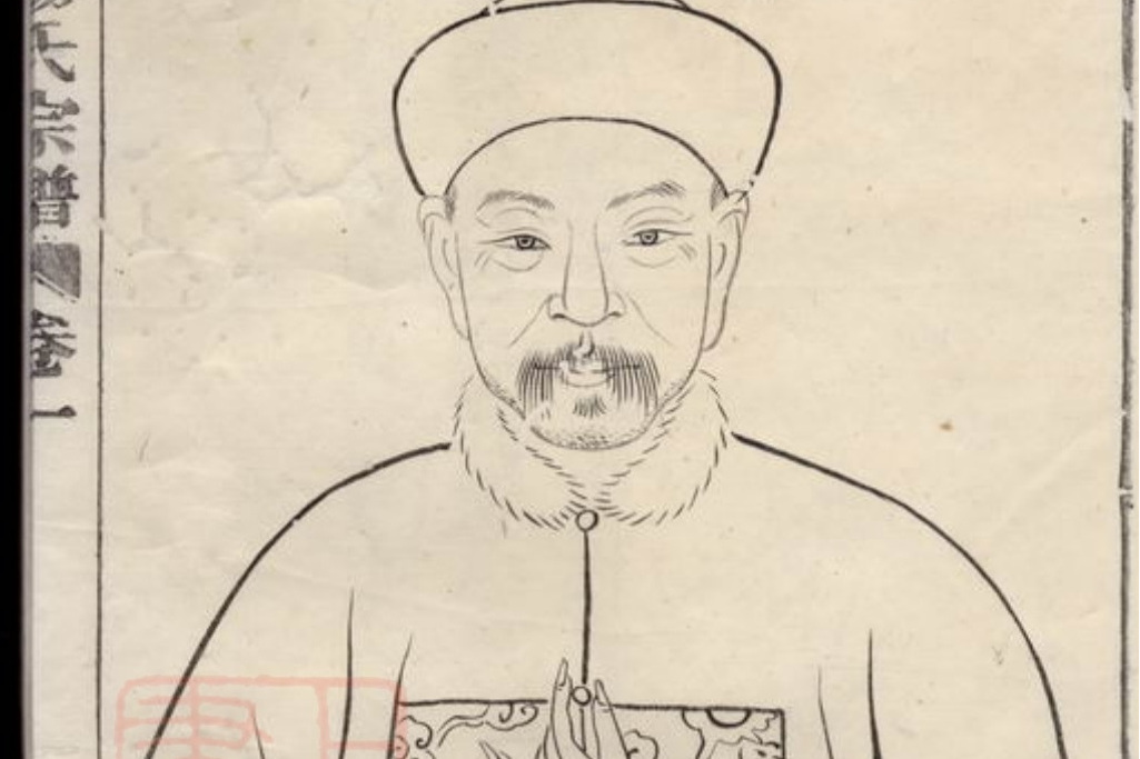 楊廷鑒(清朝處士) 楊廷鑒(清朝處士)