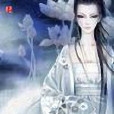 嫵色妖嬈 嫵色妖嬈