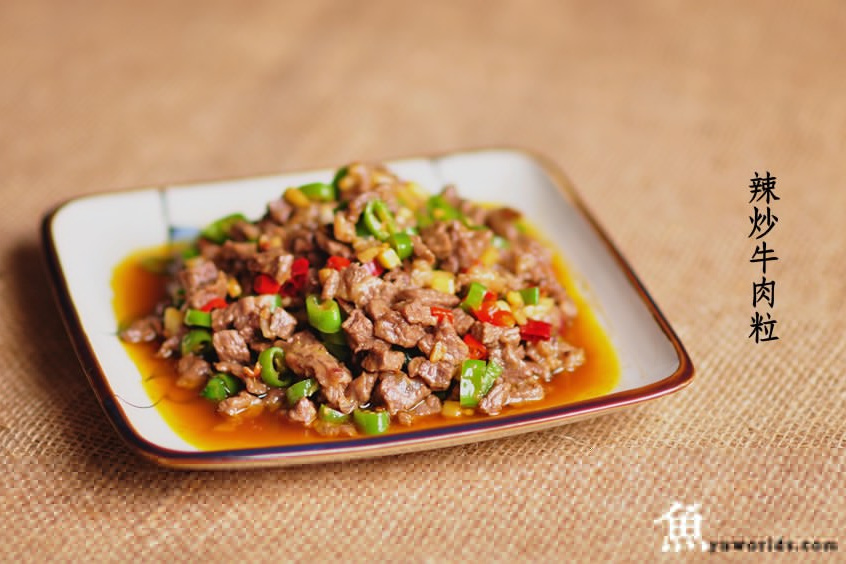 辣炒牛肉粒 辣炒牛肉粒