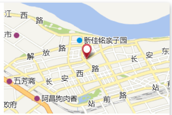 藥材公司 藥材公司