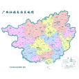 廣西壯族自治區(廣西（中華人民共和國自治區）)