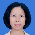 柳金紅(北海市人大常委會黨組成員、副主任) 柳金紅(北海市人大常委會黨組成員、副主任)