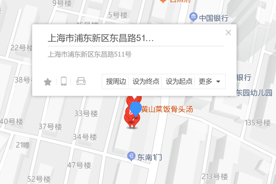 東昌路511號