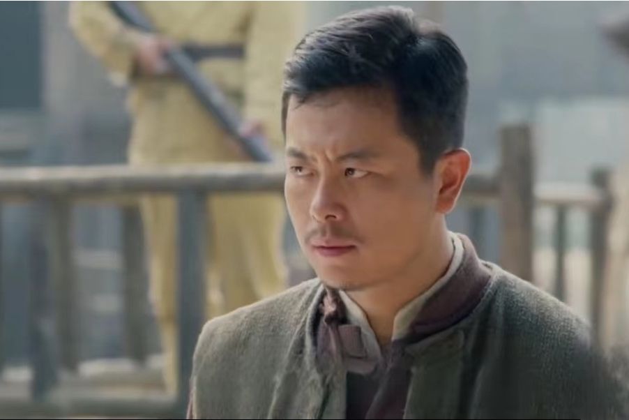 蕭文斌(諜戰劇《戰金嶺》中的角色) 蕭文斌(諜戰劇《戰金嶺》中的角色)