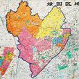 綠園區 綠園區