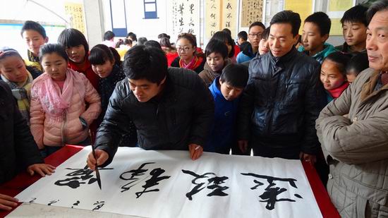 內鄉縣首屆中國小硬筆書法巡展