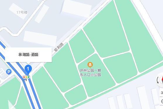 林湖路(中國安徽省合肥市廬陽區境內道路) 林湖路(中國安徽省合肥市廬陽區境內道路)