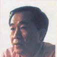 黃子敬 黃子敬