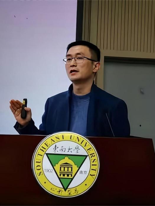 陸挺(東南大學吳健雄學院黨總支書記、黨校校長(兼)) 陸挺(東南大學吳健雄學院黨總支書記、黨校校長(兼))