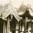 阿城站