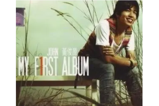 on the way(黃俊源演唱歌曲) on the way(黃俊源演唱歌曲)