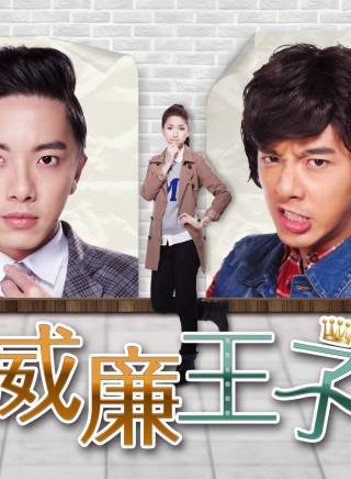 鄒承恩(Jason Tsou) 鄒承恩(Jason Tsou)