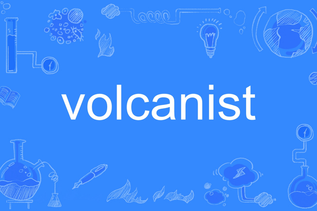 volcanist volcanist