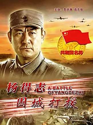 李洪濤(中國內地男演員、北京人民藝術劇院演員) 李洪濤(中國內地男演員、北京人民藝術劇院演員)