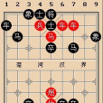 莘野邀湯 莘野邀湯