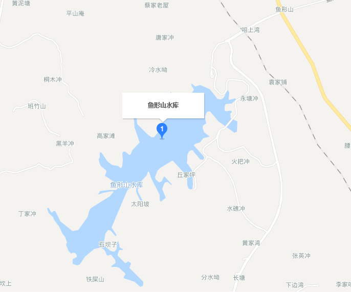 魚形山水庫(魚形山) 魚形山水庫(魚形山)