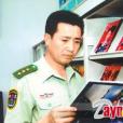 王建煒(省武警總隊司令部偵察處處長) 王建煒(省武警總隊司令部偵察處處長)