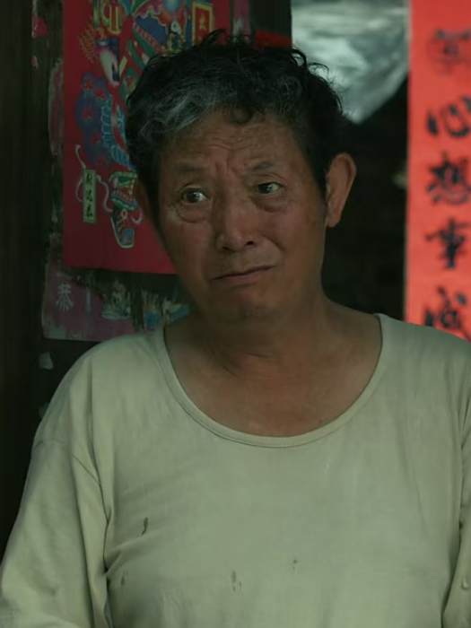 陳福堂(電影《刺梨花開》中的角色) 陳福堂(電影《刺梨花開》中的角色)