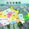 梁德縣 梁德縣