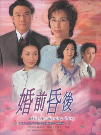 胡杏兒 胡杏兒